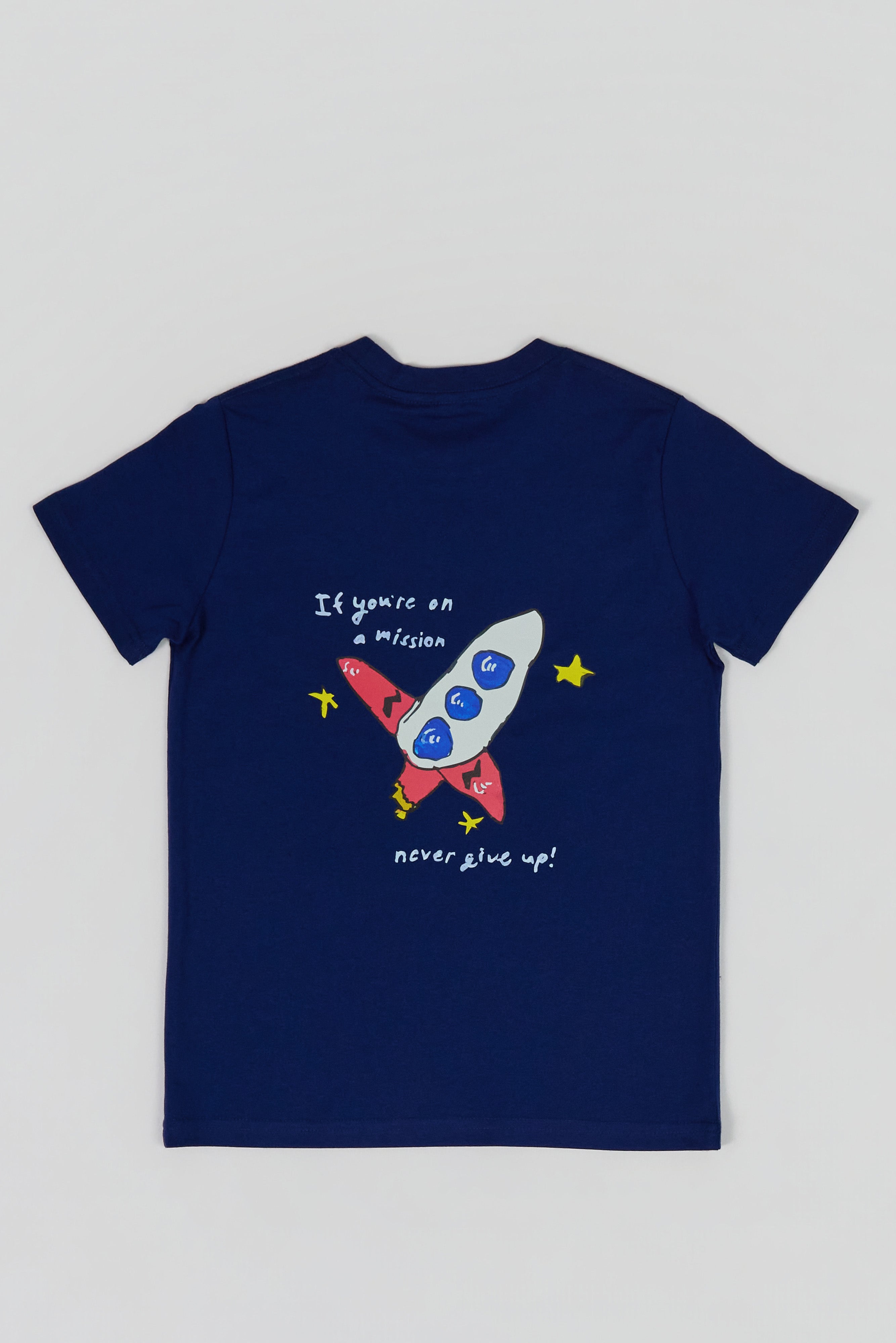 Rocket